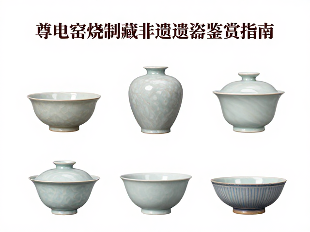 历史脉络与文化语境
