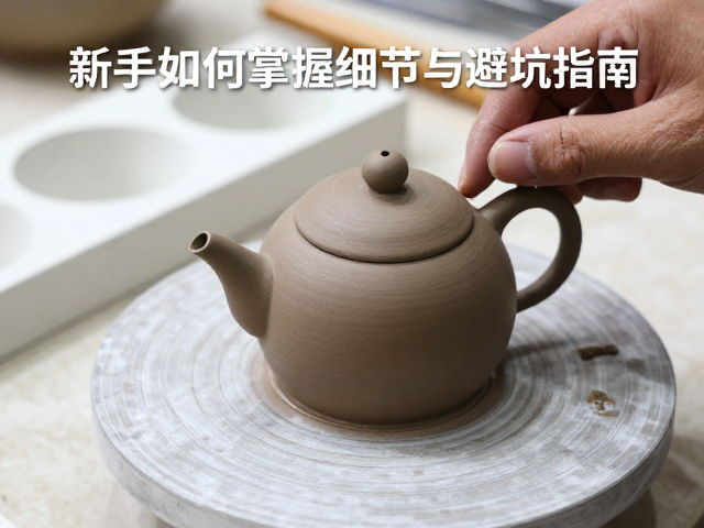 石膏模具的选择与注浆操作细节