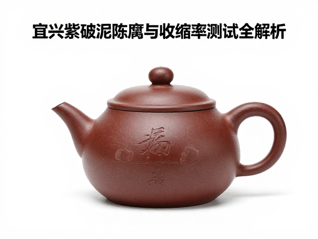 测试数据的应用与工艺调整策略