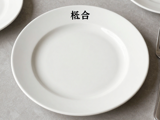 釉下彩餐桌搭配指南，纪念日期定制专属浪漫