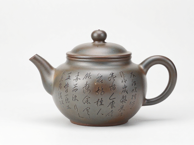 茶壶款识书法与年代断代的文化关联