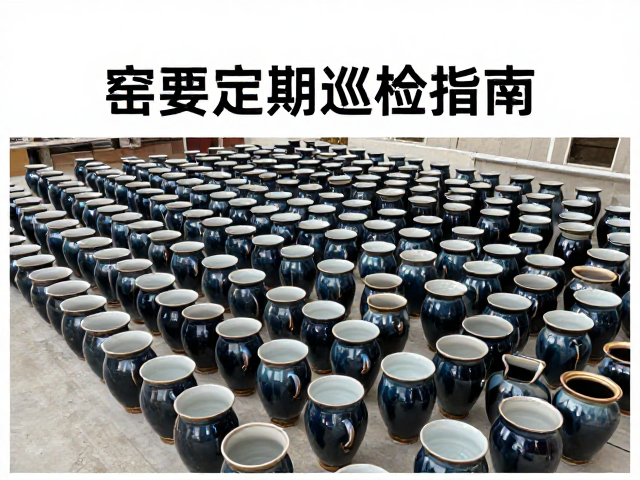 日常维护与清洁保养规范