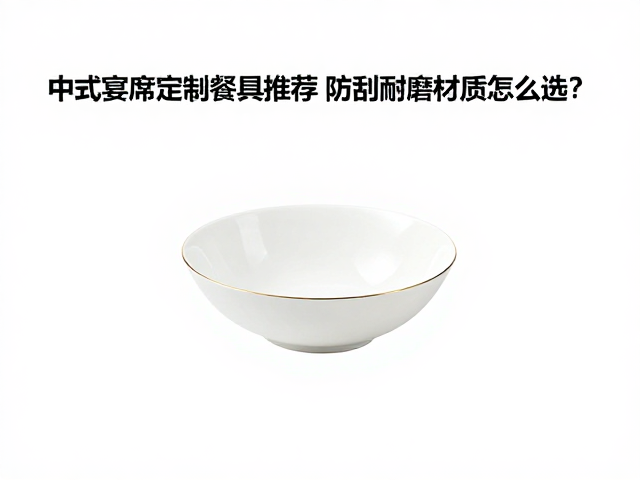 数据支撑与长期维护建议