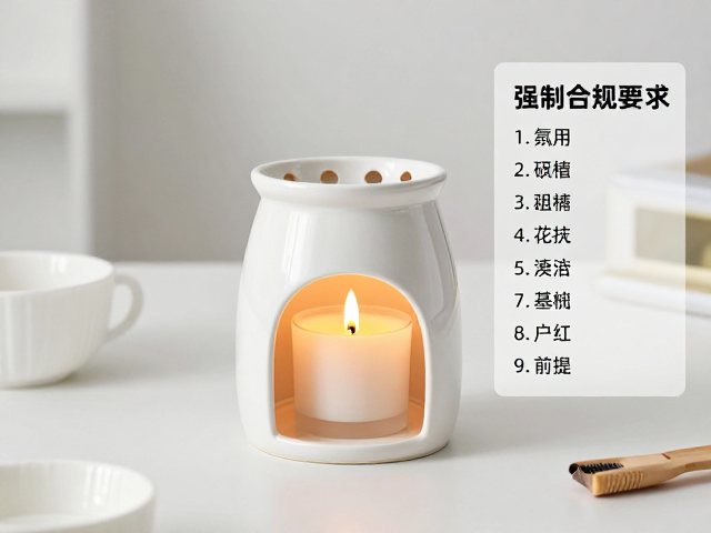 蜡烛杯，陶瓷香薰灯DIY，打造治愈系房屋小景，提升居家氛围感