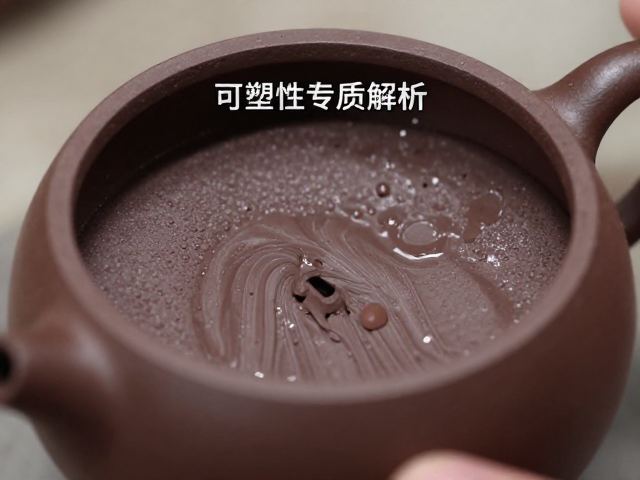 精细化过滤对壶体微观结构与烧结表现的优化