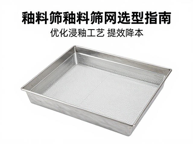 设备维护与长期运行成本的管理策略