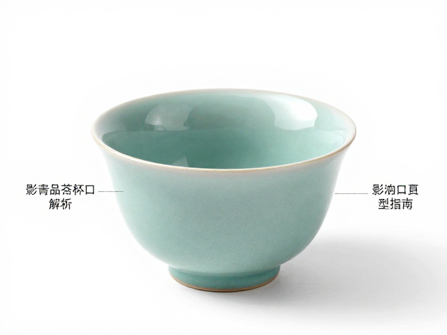 影青釉面与口型的协同效应