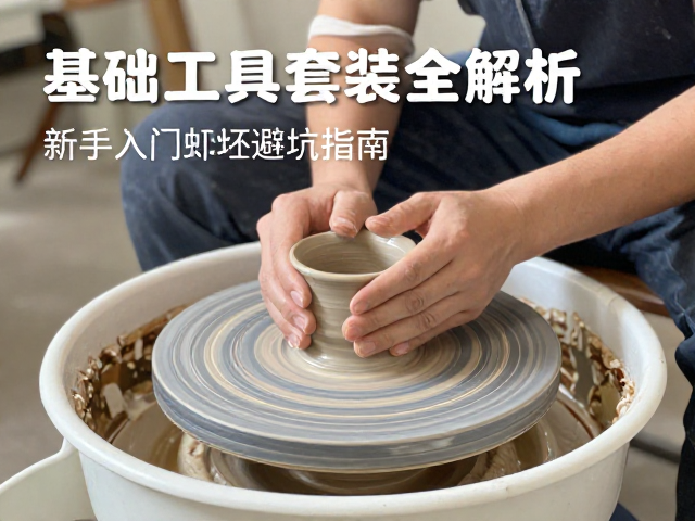 工作空间与辅助设施:隐形却关键的支撑系统