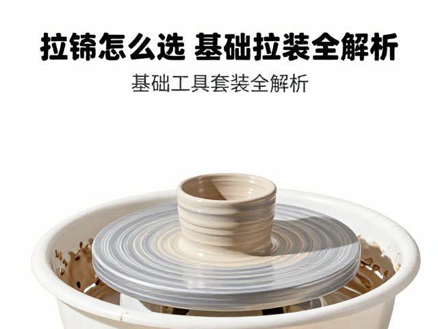 售后服务与长期维护:延长设备生命周期