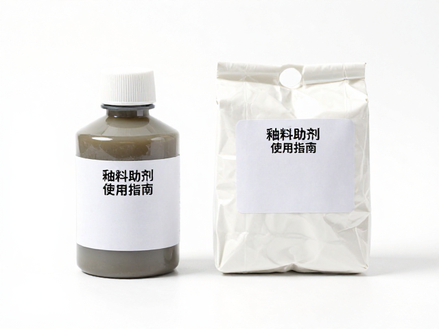 易碎陶瓷包装的防震结构设计