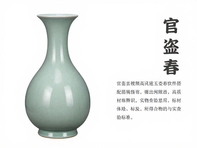 材质辨识与实物查验标准