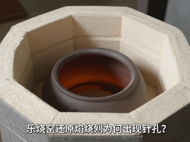 窑炉环境与操作细节的隐性干扰