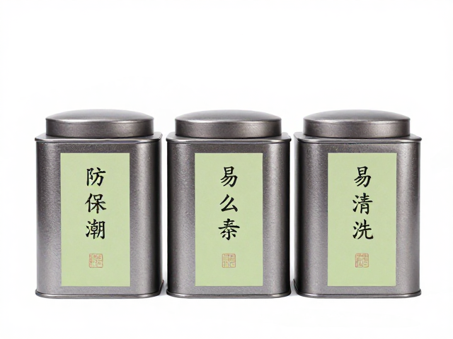 绿茶存储对干燥环境的特殊需求