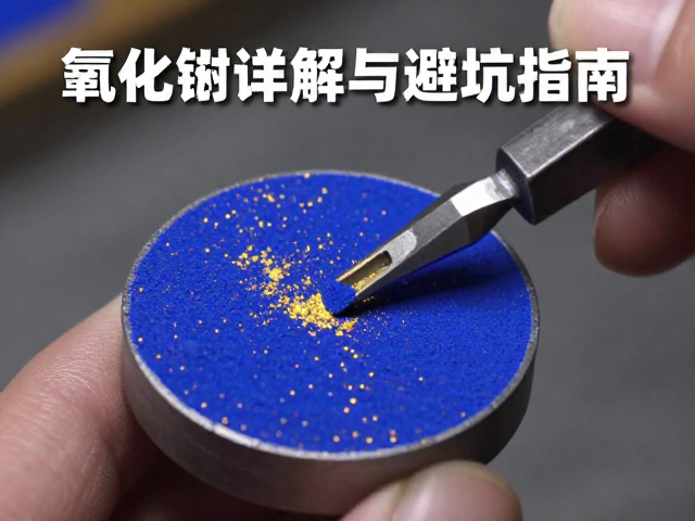 常见缺陷分析与成因追溯