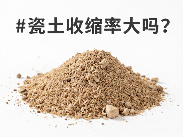 精准选材策略与原料预处理的关键参数