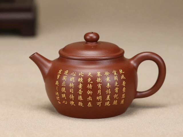 文人雅趣的注入:茶文化诗文的视觉表达