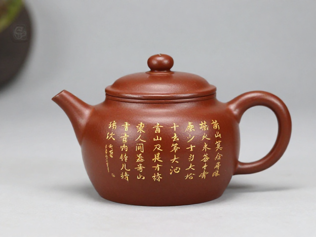艺术价值的传承:现代语境下的守正与创新