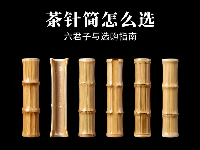 尺寸规格与内部空间布局的合理性