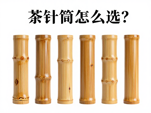 日常养护与延长使用寿命的技巧