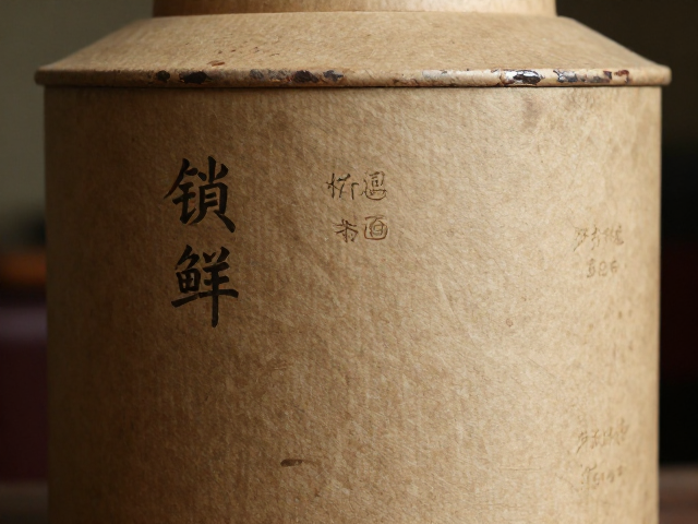 复古做旧茶仓的视觉美学与质感重塑