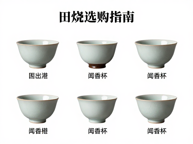 日常养护与使用场景的匹配
