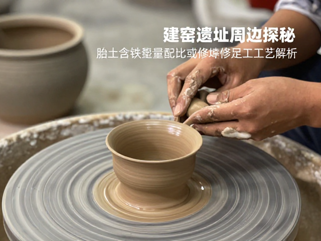 修坯成型与器型控制