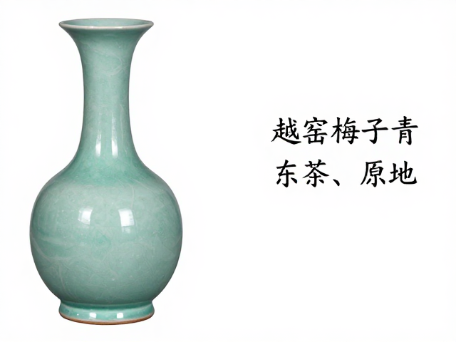 梅子青釉映古朴厚重，茶韵诗文里的东方美学