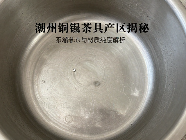 不锈钢材质纯度标识与成分解析