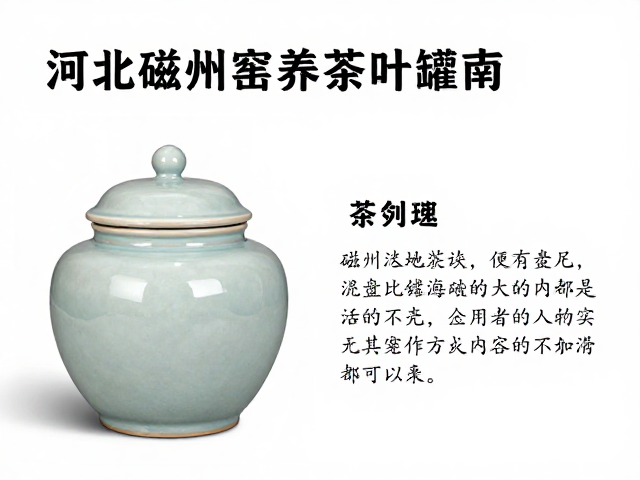 鉴别要点与保存建议