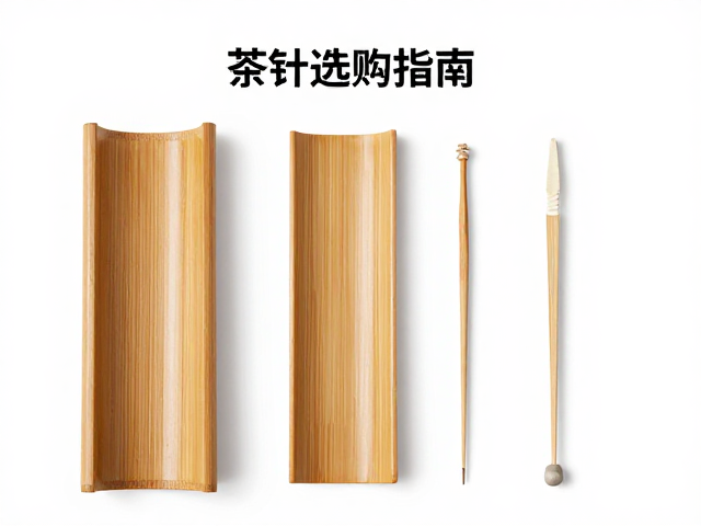 茶道用具的搭配美学与实用逻辑
