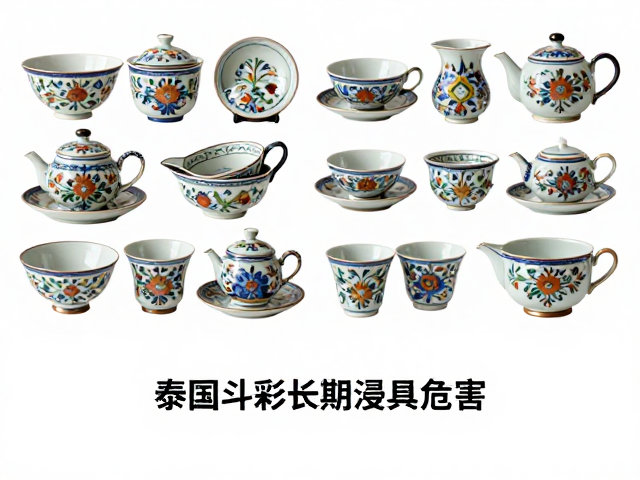 揭秘泰国印尼陶瓷茶具文化，斗彩长期浸泡的危害