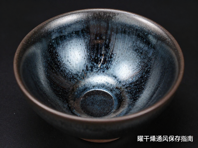 建盏曜变釉色的光学特征与微观结构