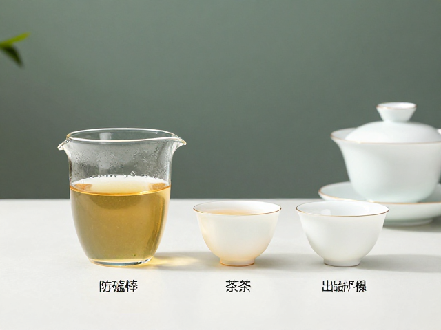 午后静谧时刻的杯具选择逻辑