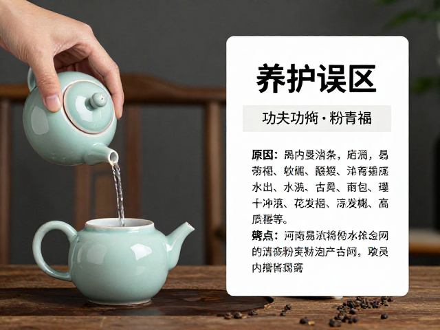 常见误区与避免损伤的预防措施