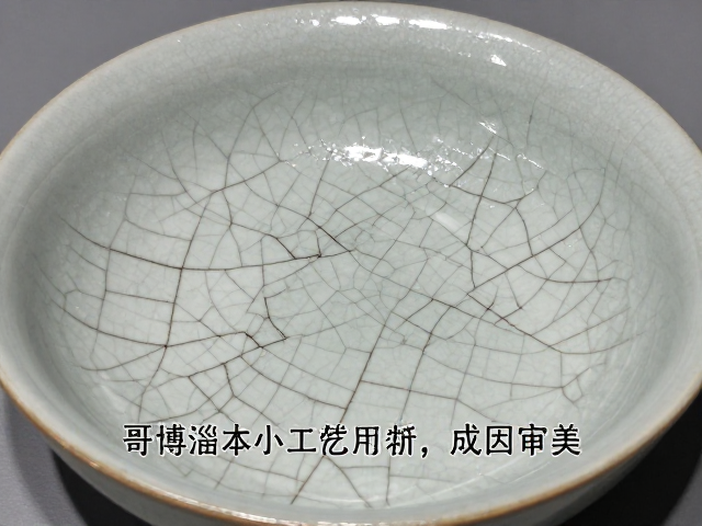 釉上彩工艺解析