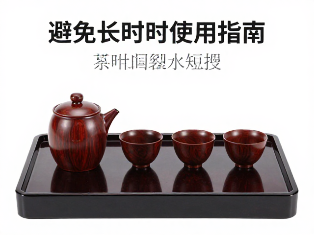 避免浸水的具体操作规范