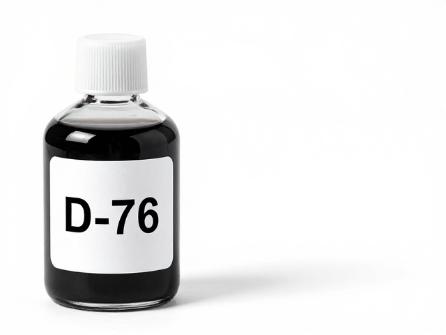 D-76显影液的化学基础与配方逻辑