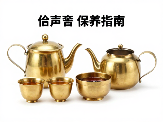日常清洁与去污处理规范