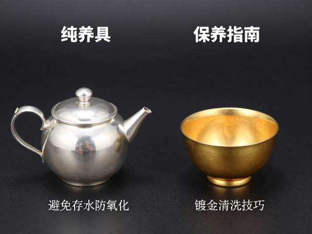 材质特性与日常维护差异