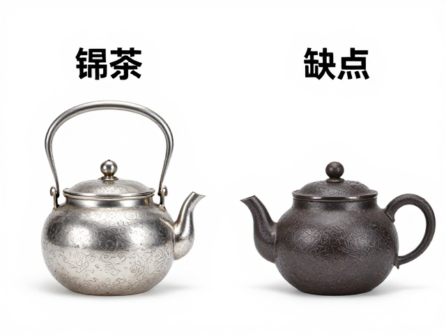 一体成型工艺的热力学与结构优势