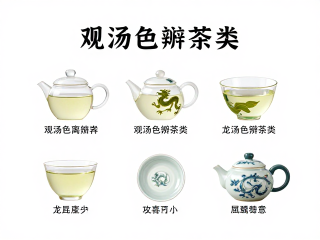 龙凤寓意尊贵