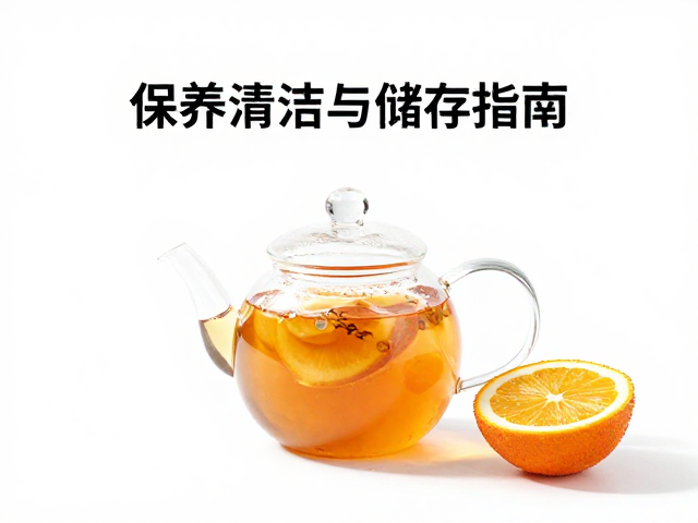 干燥收纳与环境控制