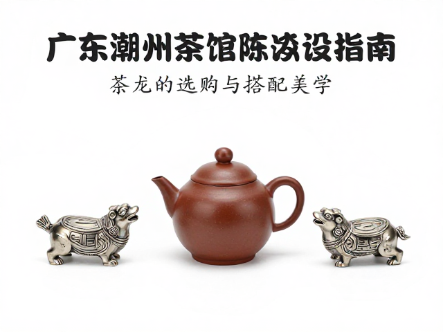 色彩搭配与视觉层次构建