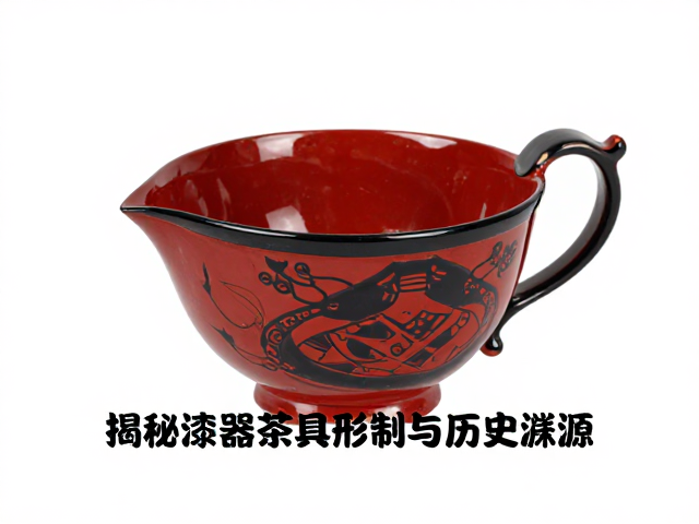 漆耳杯在汉代饮食文化中的角色与演变