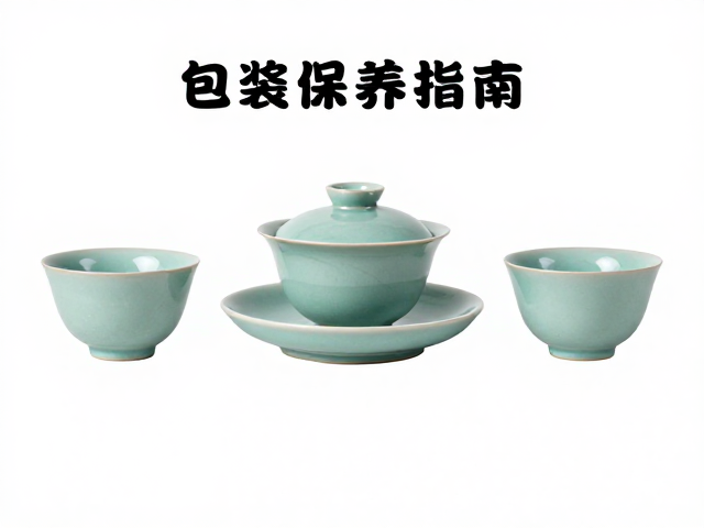 包浆养护与避坑指南