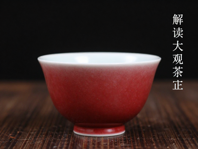 《大观茶论》中的器物审美逻辑