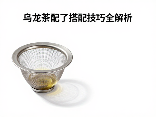 茶具养护与清洁对茶质的影响