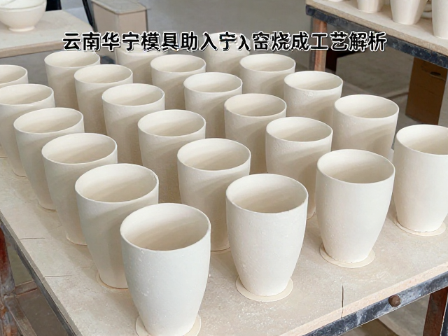 装窑摆放策略与窑具承载力学分析