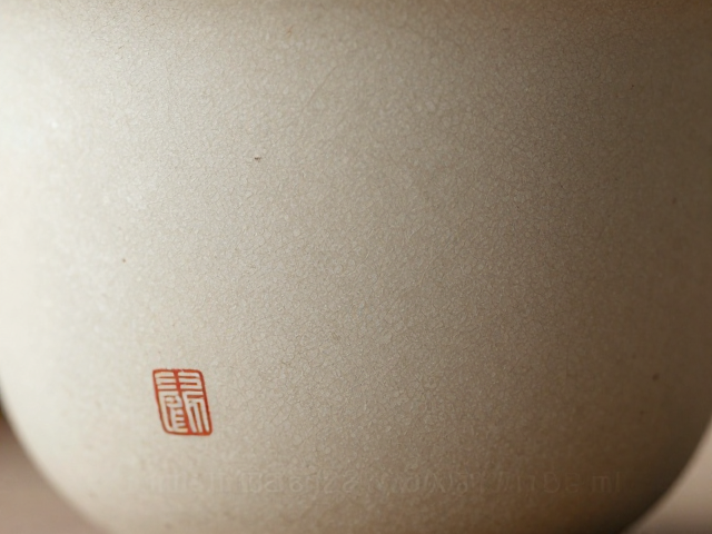 茶器表面肌理的处理规范