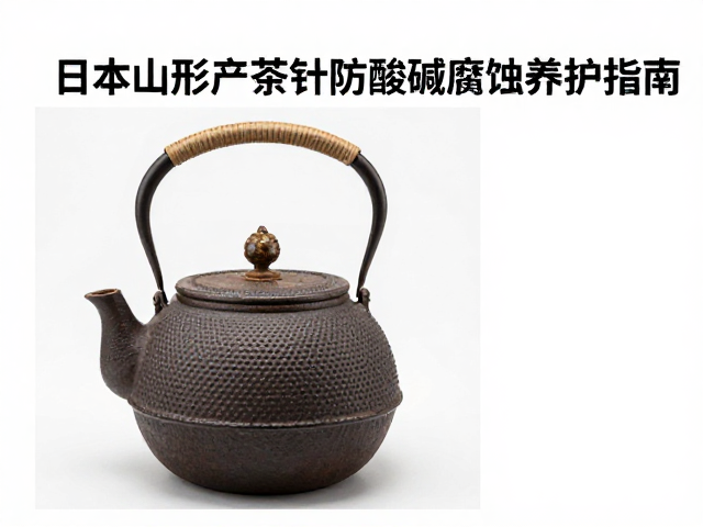 长期存放与环境控制策略